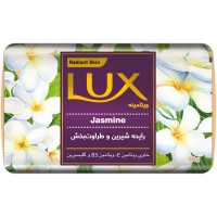 صابون لوکس ویتامینه Jasmine نارنجی 90 گرم
