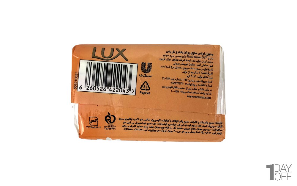 صابون لوکس (Lux) مدل Velvet touch مقدار 90 گرم