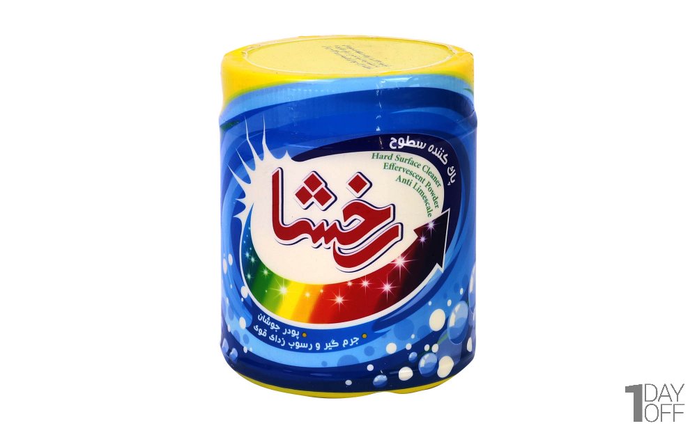 پودر جوشان پاک‌کننده سطوح 500 گرمی رخشا