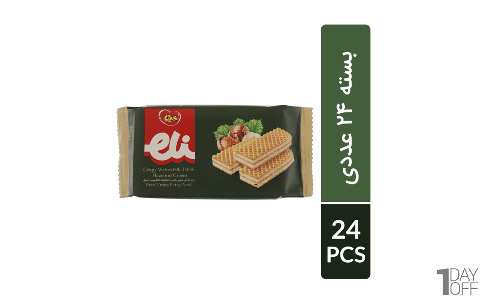 ویفر کرمدار با طعم فندوق لینا بسته 24 عددی
