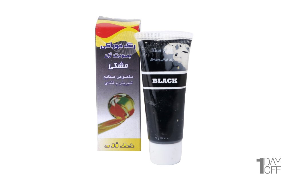 رنگ خوراکی خط زرد مقدار 25 گرم رنگ مشکی