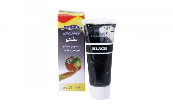 رنگ خوراکی خط زرد مقدار 25 گرم رنگ مشکی