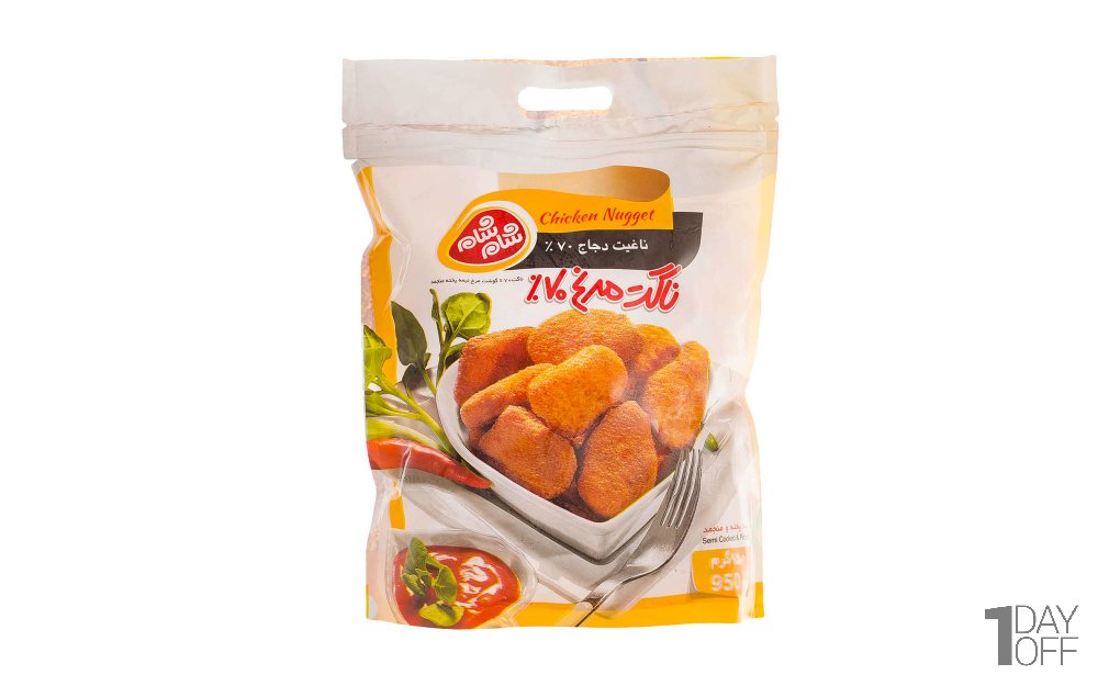 ناگت مرغ 70% شام‌شام مقدار 950 گرم