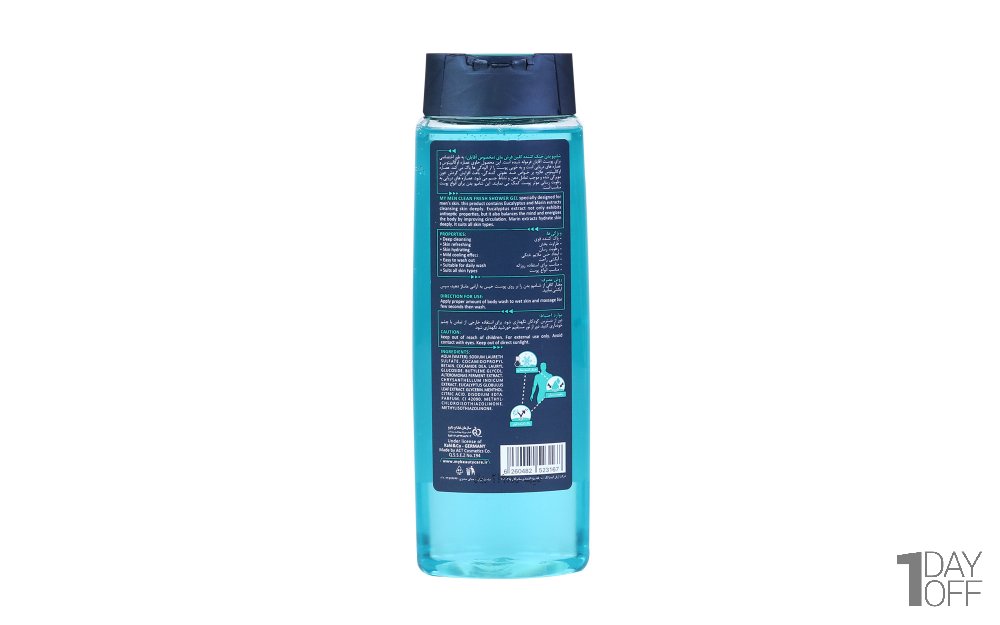 شامپو بدن مردانه مای مدل Clean Fresh مقدار 420 میلی‌لیتر