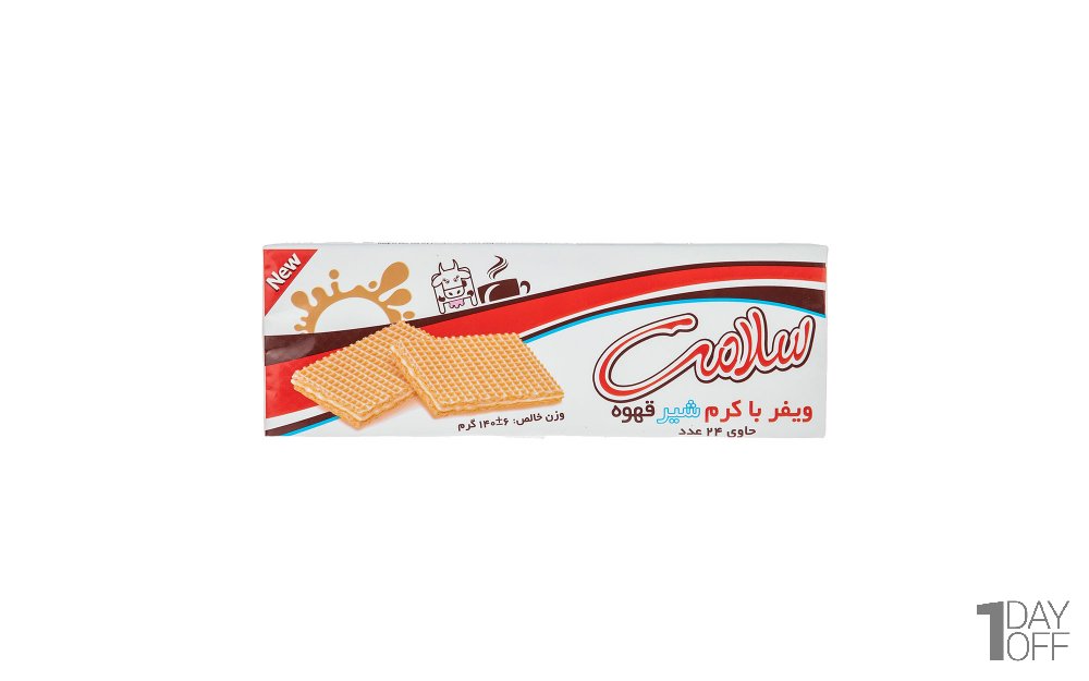 ویفر کرمدار با طعم شیر قهوه سلامت مقدار 140 گرم