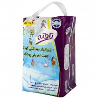 زیرانداز بهداشتی جهت تعویض پوشک 60 در 40 سانتی‌متر بسته 2+10 عددی 