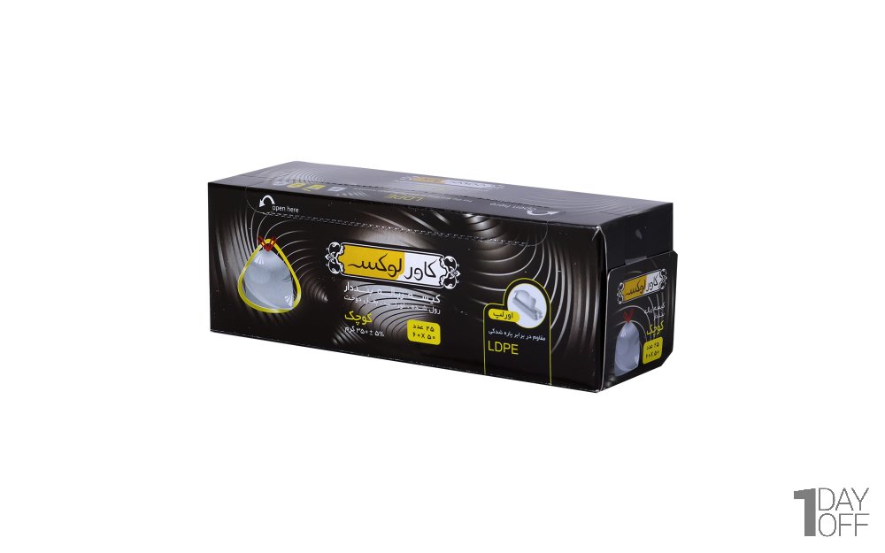 کیسه زباله بنددار 50x60 سانتی‌متر کاور لوکس بسته 25 عددی