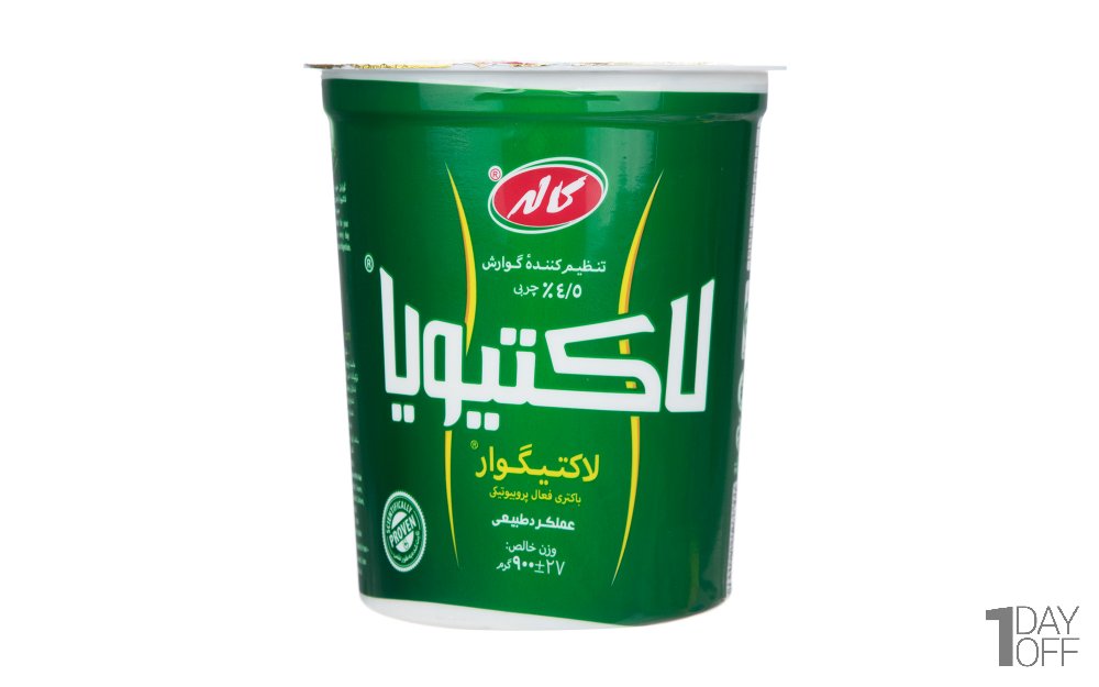 ماست لاکتیویا کاله مقدار 900 گرم