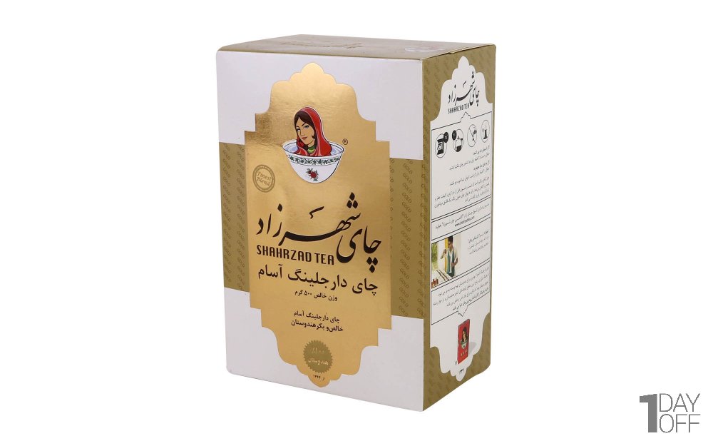 چای طلایی دارجلینگ آسام شهرزاد مقدار 500 گرم