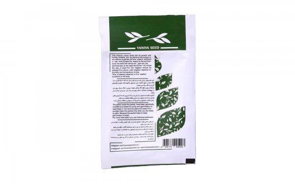 بذر فلفل شیرین سبز (Sweet Pepper) وانیا آذر سبزینه کد F51 مقدار 3 گرم 