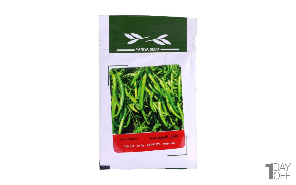 بذر فلفل شیرین سبز (Sweet Pepper) وانیا آذر سبزینه کد F51 مقدار 3 گرم 