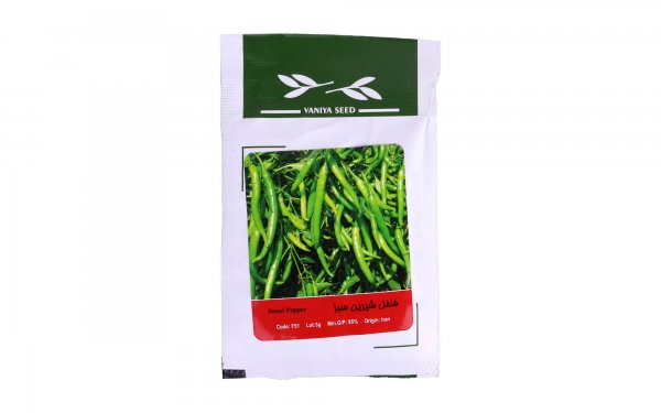 بذر فلفل شیرین سبز (Sweet Pepper) وانیا آذر سبزینه کد F51 مقدار 3 گرم 