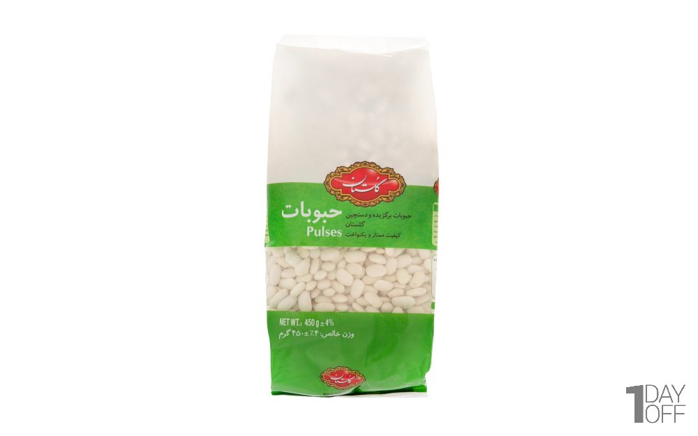 لوبیا سفید گلستان مقدار 450 گرم  