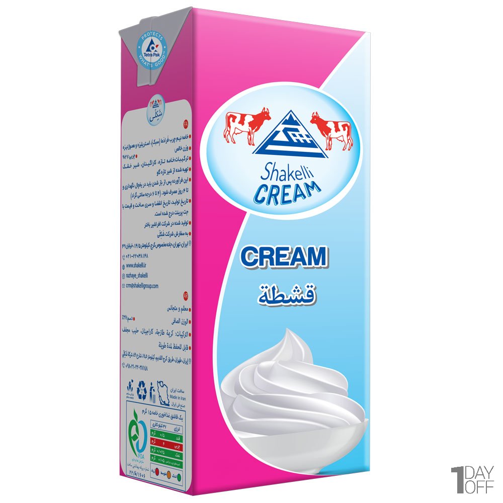 خامه مدت‌دار شکلی مقدار 1 لیتر