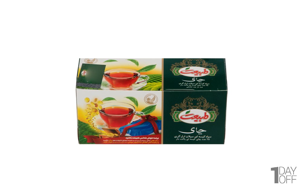 چای کیسه‌ای سیاه سیلان ارل‌گری طبیعت بسته 25 عددی