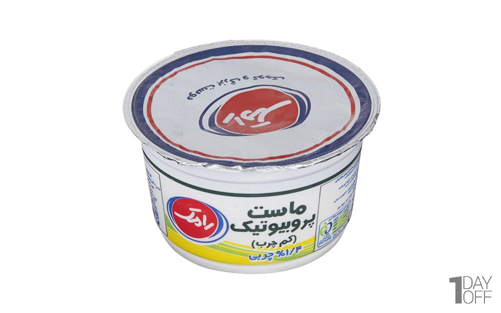 ماست پروبیوتیک کم‌چرب رامک مقدار 500 گرم