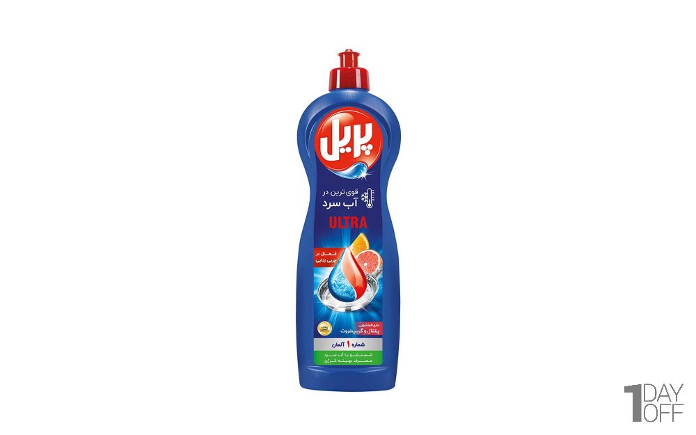 مایع ظرفشویی با رایحه پرتقال و گریپ‌فروت ULTRA آب سرد پریل مقدار 1 کیلوگرم