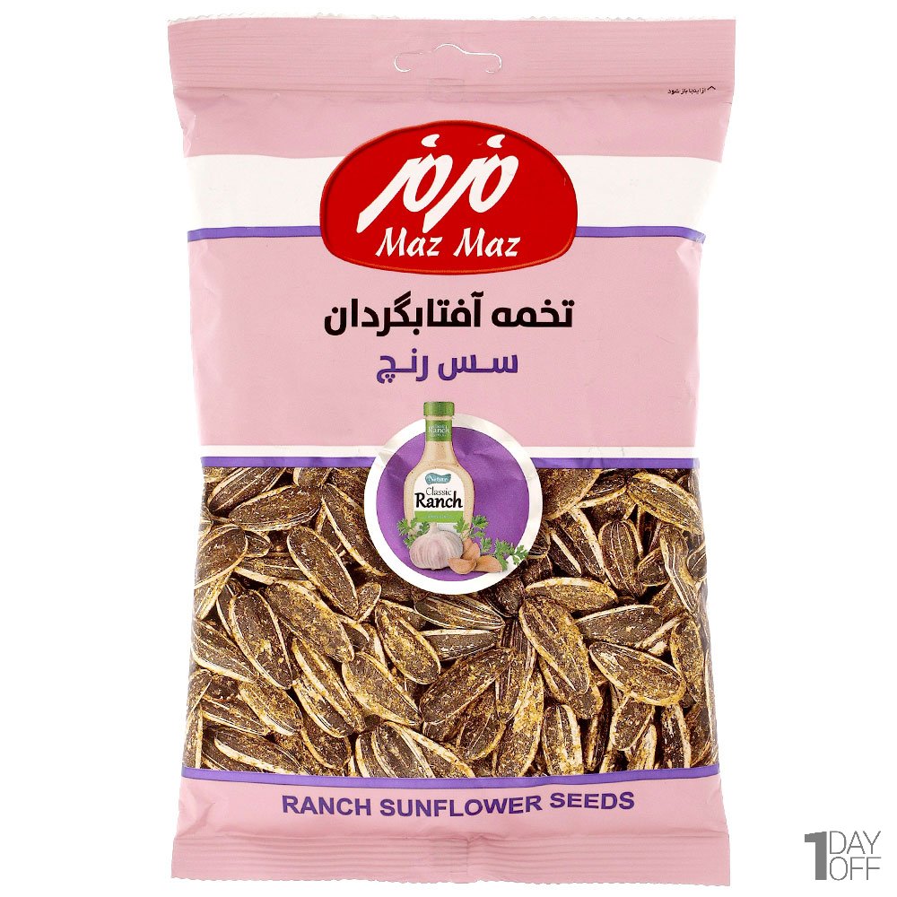 تخمه آفتابگردان با طعم سس رنچ مزمز مقدار 100 گرم