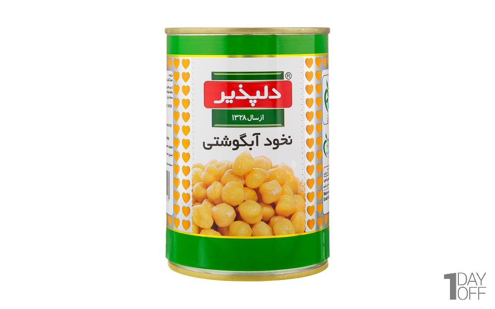 کنسرو نخود آبگوشتی دلپذیر مقدار 420 گرم