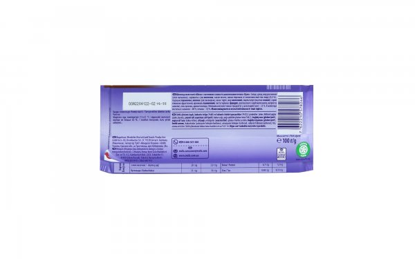 شکلات میلکا (MILKA) مدل OREO CHOCO مقدار 100 گرم
