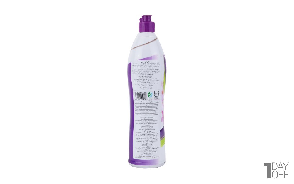 مایع ظرفشویی بنفش رافونه مقدار  750 گرم