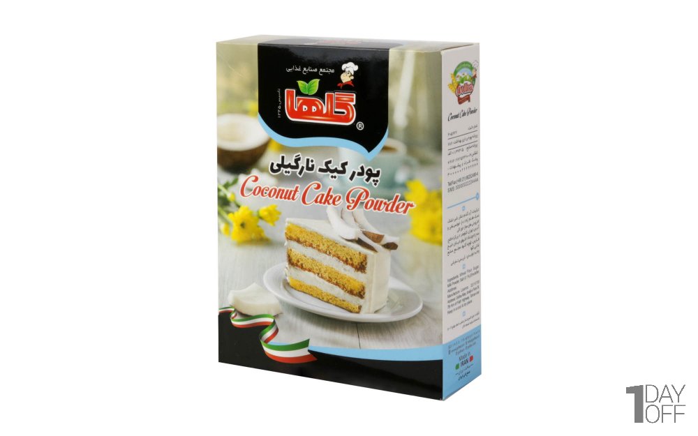 پودر کیک نارگیلی گلها مقدار 450 گرم