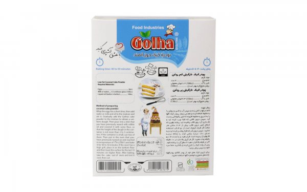 پودر کیک نارگیلی گلها مقدار 450 گرم