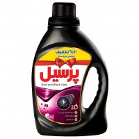 مایع لباسشویی مشکی پرسیل 1 کیلوگرم
