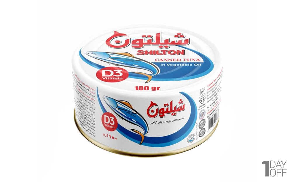 کنسرو ماهی تون در روغن گیاهی حاوی ویتامین D3 شیلتون مقدار 180 گرم 