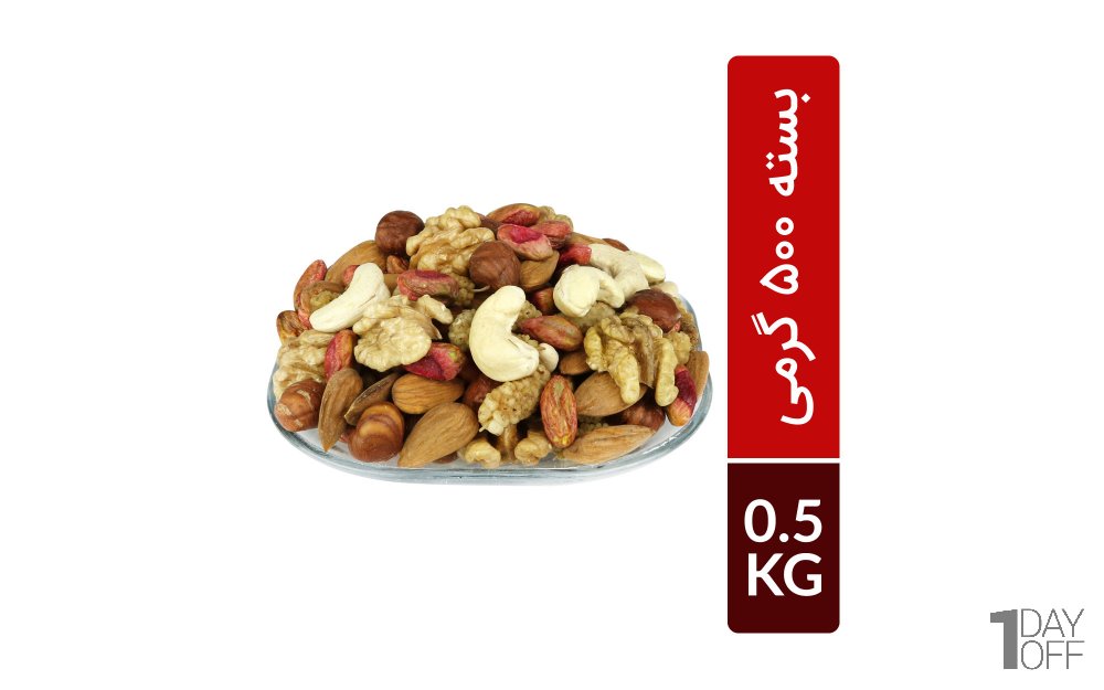 آجیل شیرین 5 مغز اعلا مقدار 500 گرم (شامل مغز پسته خام، مغز فندق خام، بادام هندی خام، بادام درختی خام، مغز گردو و توت خشک)