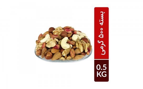 آجیل شیرین 5 مغز اعلا مقدار 500 گرم (شامل مغز پسته خام، مغز فندق خام، بادام هندی خام، بادام درختی خام، مغز گردو و توت خشک)