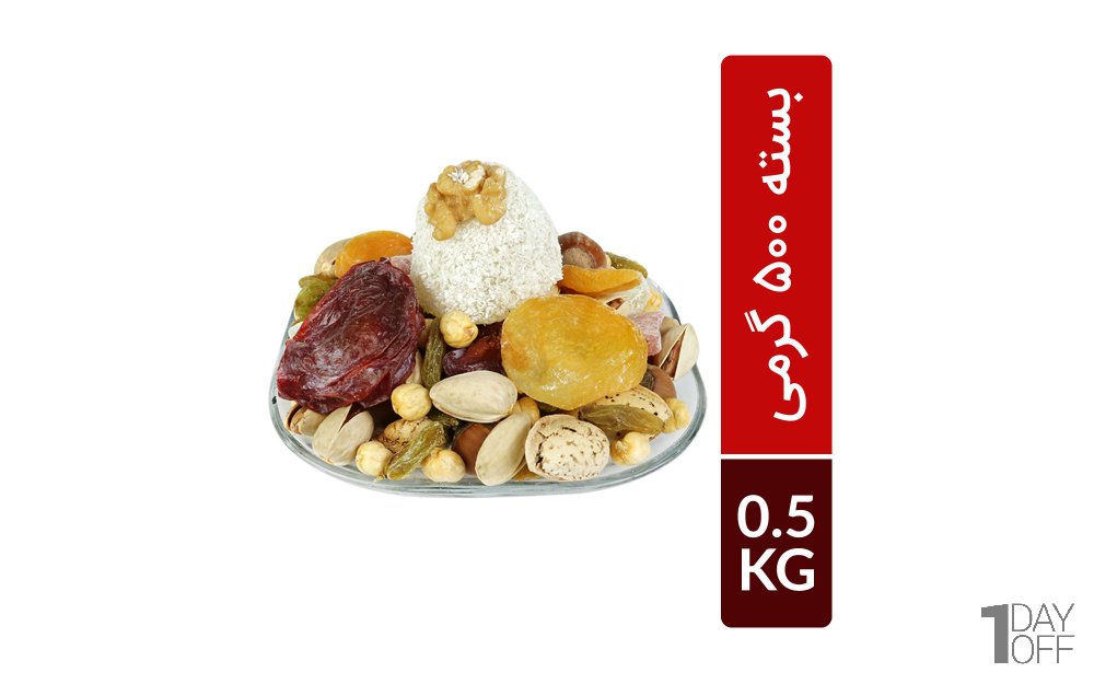 آجیل شیرین اقتصادی مقدار 500 گرم (شامل پسته خام، فندق با پوست، نخودچی، کشمش، برگه آلو شابلون، برگه زردآلو، بادام منقا، باسلوق و لوکوم)