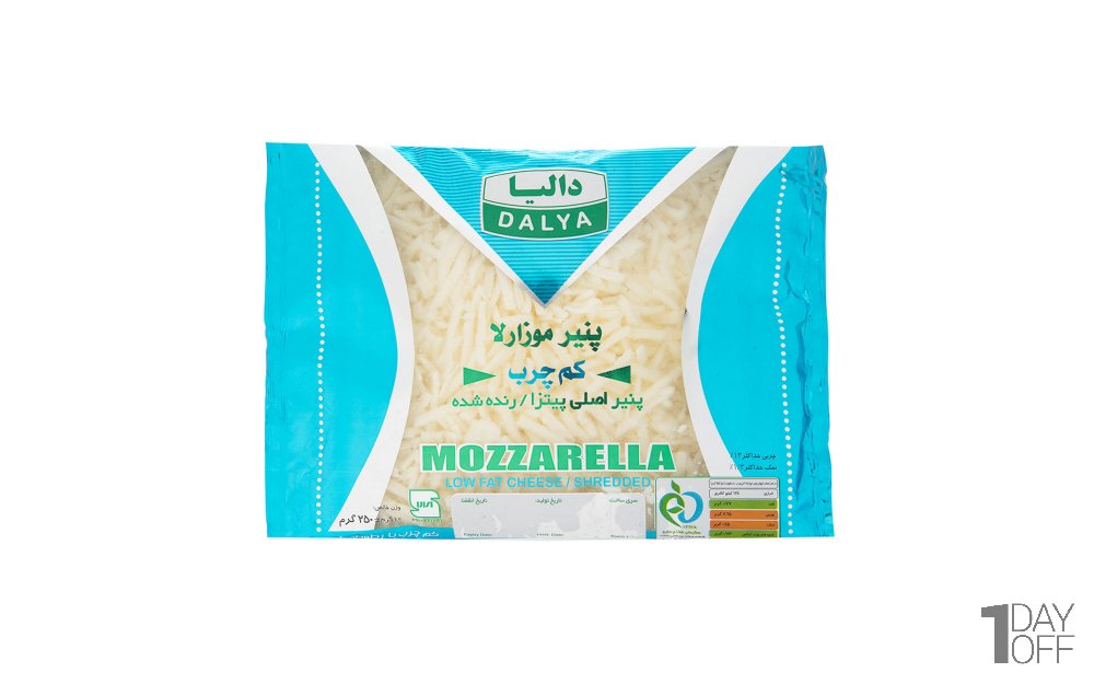 پنیر پیتزا موزارلا کم‌چرب دالیا مقدار 250 گرم