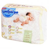 پوشک کامل بچه مولفیکس سایز 2 بسته 16 عددی