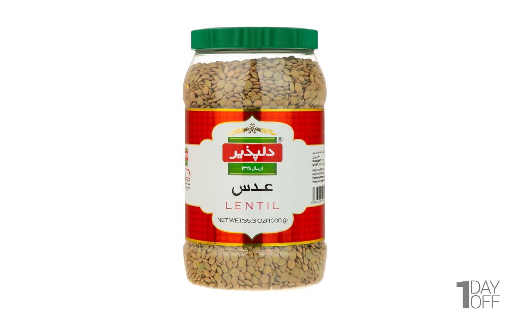 عدس دلپذیر مقدار 1 کیلوگرم