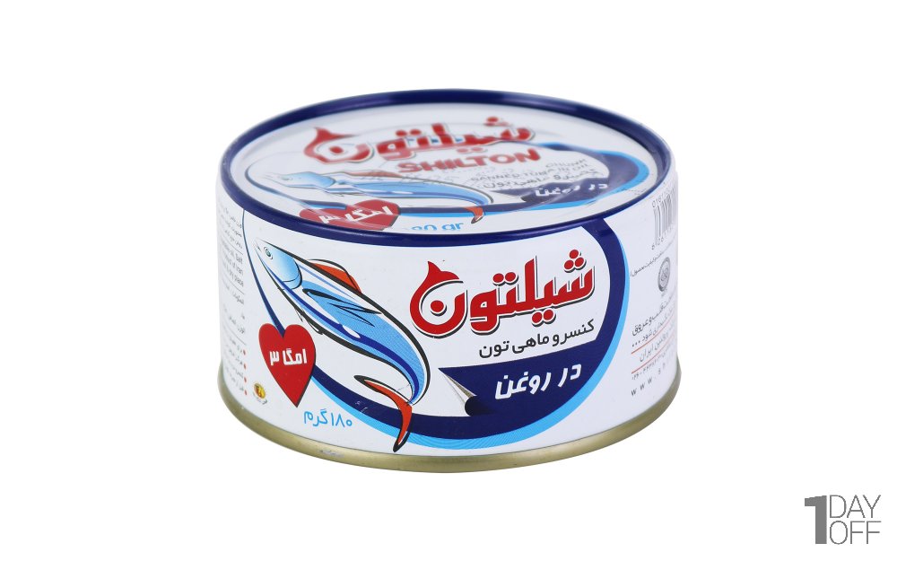 پکیج ویژه کنسرو ماهی تن شیلتون، شیلانه، طبیعت و کالچر