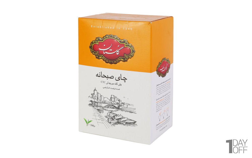 چای صبحانه گلستان مقدار 500 گرم