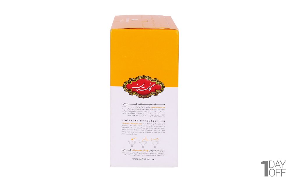 چای صبحانه گلستان مقدار 500 گرم