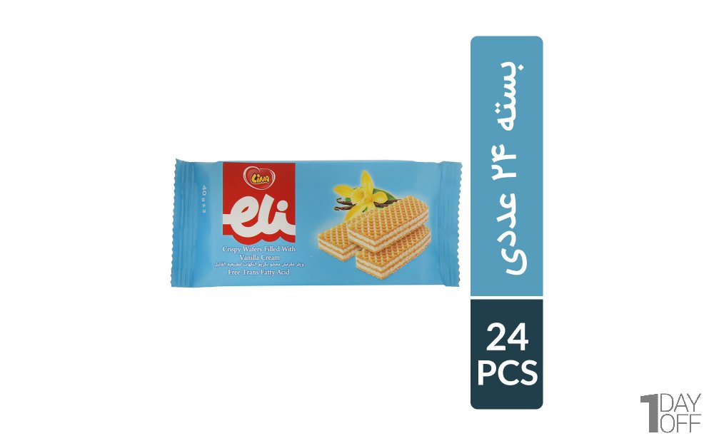 ویفر کرمدار با طعم وانیل لینا بسته 24 عددی