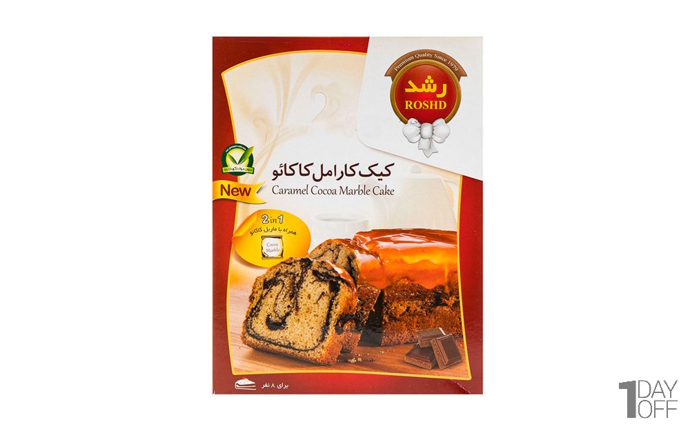 پودر کیک کارامل کاکائویی رشد مقدار 500 گرم