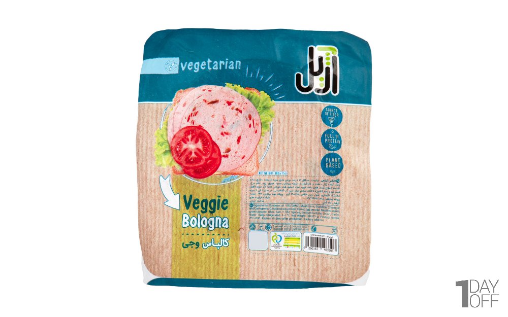 کالباس گیاهی (وجترین) آژیل مقدار 300 گرم