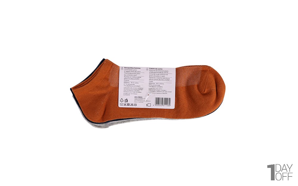  بسته 3 عددی جوراب کالج لیورجی (Livergy) 