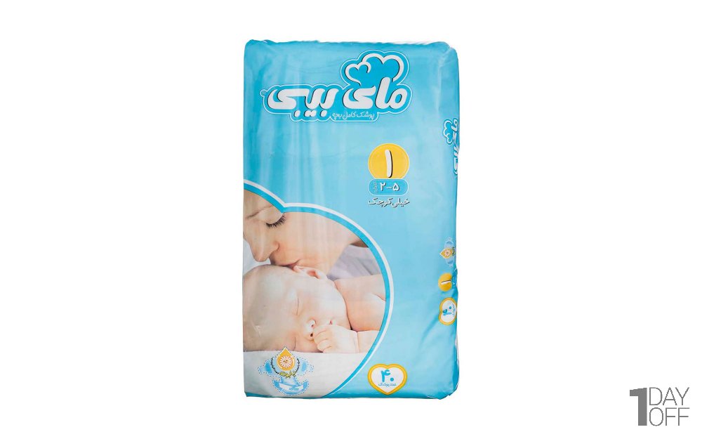پوشک کامل بچه مای بیبی سایز 1 بسته 40 عددی