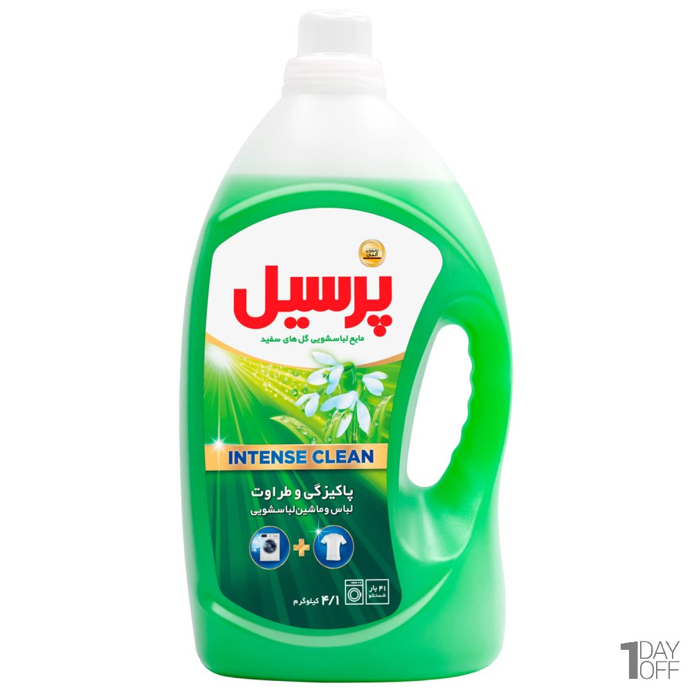 مابع لباسشویی سبز پرسیل 4.1 لیتر