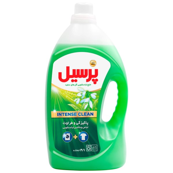 مابع لباسشویی سبز پرسیل 4.1 لیتر