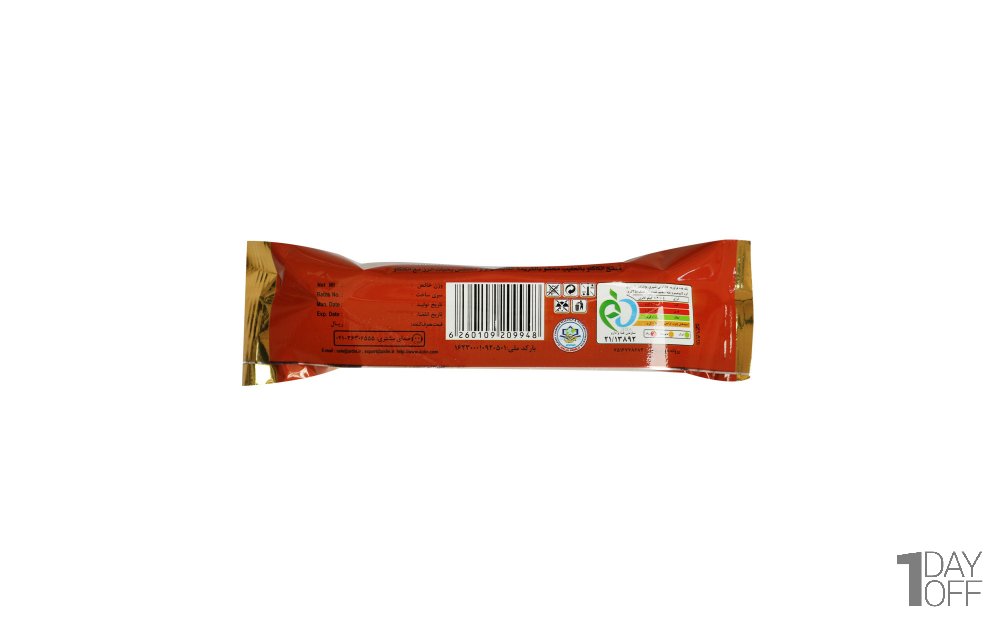 شکلات رولینو کاپوچینو آیدین مقدار 25 گرم