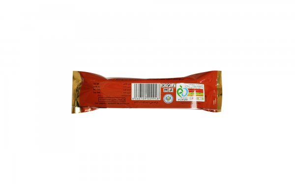 شکلات رولینو کاپوچینو آیدین مقدار 25 گرم
