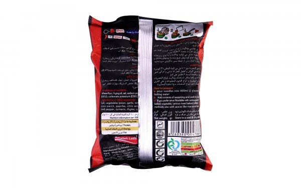نودل باربیکیو الیت مقدار 75 گرم