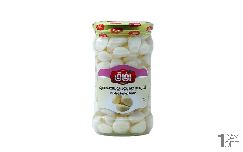 ترشی سیر مروارید آفاق مقدار 700 گرم