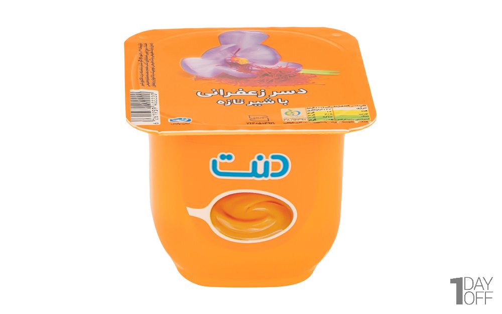 دسر زعفرانی دنت مقدار 100 گرم	